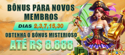 Lottery Prizes